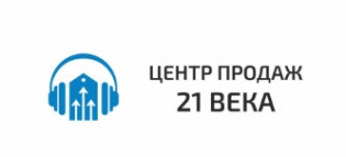 Центр продаж. Колл-центр 21 век Воронеж. Елена Толстошеева центр продаж 21 века Саратов. Центр продаж 21 века логотип.