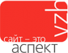 Аспект